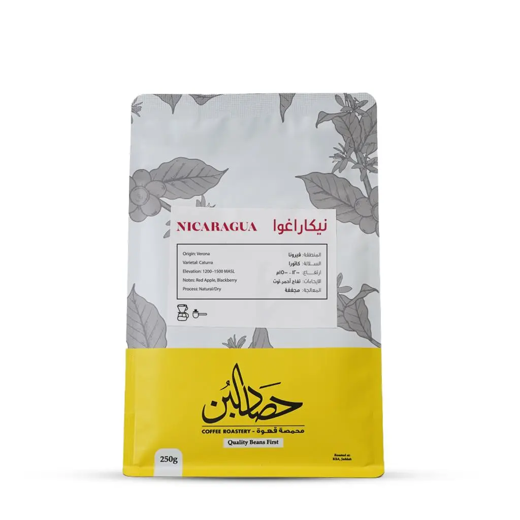 حبوب قهوة مختصة نيكاراجو